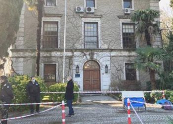 Boğaziçili 4 öğrenciye mahpus cezası!