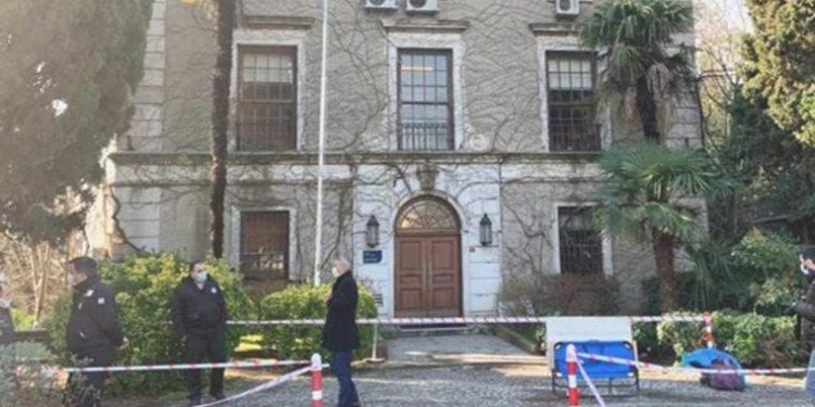 Boğaziçili 4 öğrenciye mahpus cezası!