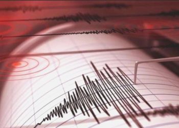 Bulgaristan’da 4.7 büyüklüğünde deprem!
