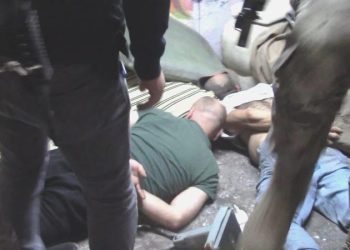 Bursa merkezli 4 vilayette narkotik operasyonu: 40 kişi gözaltına alındı