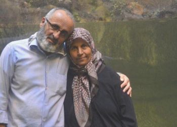 Büyükşen çiftinin cinayet zanlıları hakkındaki gerekçeli karar açıklandı