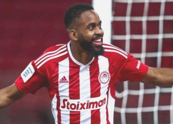 Cedric Bakambu BAE yolcusu!