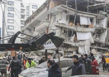 CHP’li Tanrıkulu açıkladı: Diyarbakır’ın da içinde bulunduğu birkaç vilayette Sarsıntı Dayanak Kredisi kaldırıldı