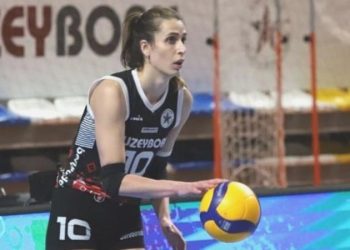 Çukurova Belediyespor Ezgi Bektaş’ı takımına kattı