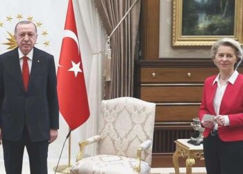 Cumhurbaşkanı Erdoğan,  AB Kurulu Lideri Von der Leyen ile telefonda görüştü