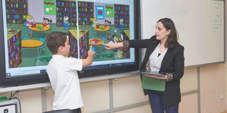 Darüşşafaka’dan ‘bayram bağışı’ daveti