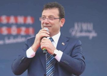 Ekrem İmamoğlu bugün hakim karşısına çıkacak