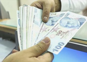 Emekli bayram ikramiyesi ne vakit yatacak? Bayram ikramiyesi ne kadar?