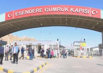 Esendere’de polis ve gümrük memurlarının ortalarında olduğu 31 bireye gözaltı