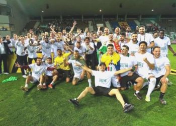 Estrela Portekiz Premier Ligi’ne yükselen son kadro oldu