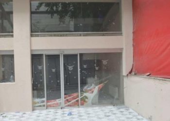 Et ve Süt Kurumu mağazalarını kapatmaya başladı