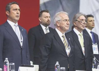 Fenerbahçe’nin borcu açıklandı