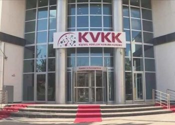 Ferdî Dataları Müdafaa Şurası’ndan ‘çerez’ cezası