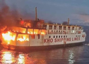 Filipinler’de 120 yolcunun bulunduğu feribotta yangın