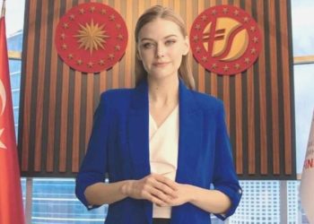 Fintek Sözlüğü nedir? Fintek Sözlüğü nasıl kullanılır?