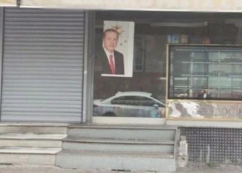 Fırıncıya ‘Erdoğan’ Tutuklaması