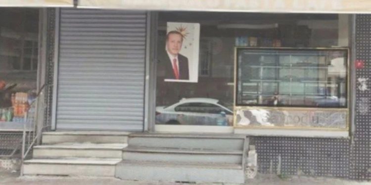 Fırıncıya ‘Erdoğan’ Tutuklaması