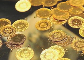 Gram Altında Yeni Rekor