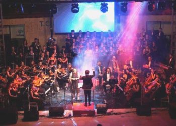 Hatay Akademi Senfoni Orkestrası, İzmir’de