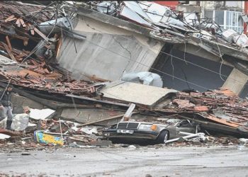 Hatay’da Yeni Afet! 8 Numunenin 4’ünde Tespit Edildi