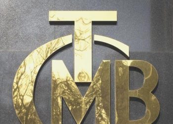 Haziran ayı Merkez Bankası faiz kararı ne vakit açıklanacak?