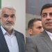 HÜDA PAR Başkanı’ndan Selahattin Demirtaş’a karşılık: ‘Belki konuşabiliriz’