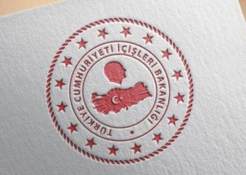 İçişleri bakanı kim oldu?