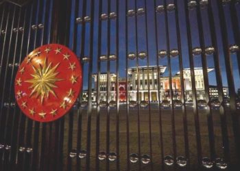 İktisat Uyum Heyeti toplandı: Hafize Gaye Erkan’da toplantıda