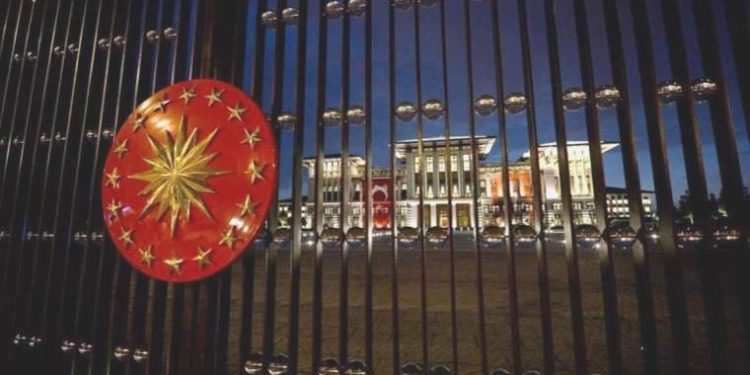 İktisat Uyum Heyeti toplandı: Hafize Gaye Erkan’da toplantıda