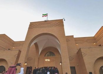 İran, 7 yıl ortadan sonra Suudi Arabistan’daki büyükelçiliğini tekrar açtı