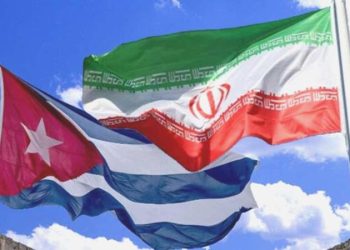 İran ve Küba ortasında işbirliği