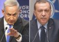 İsrail basını: Netanyahu, Erdoğan ile görüşme ayarlamaya çalışıyor
