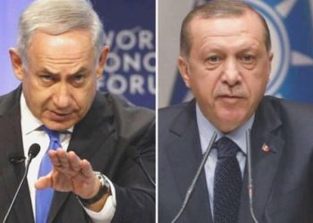 İsrail basını: Netanyahu, Erdoğan ile görüşme ayarlamaya çalışıyor