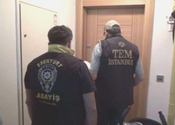 İstanbul’da FETÖ’nün gaybubet konutlarına operasyon: 18 gözaltı