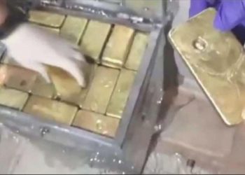 İstanbul’da ‘sahte külçe’ altın operasyonu