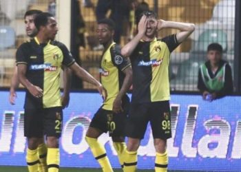 İstanbulspor kazandı, Giresunspor veda etti!