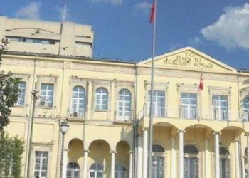 İzmir Valiliği’nden Onur Haftası öncesi yürüyüş yasağı