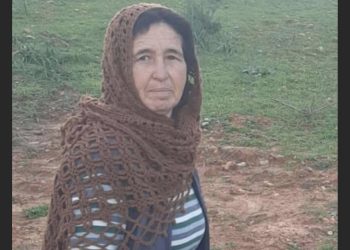 Kayıp Bayan Su Sarnıcında Meyyit Bulundu