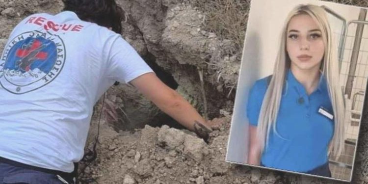 Kayıp Polonyalı bayanın cesedi çöp torbasında bulundu