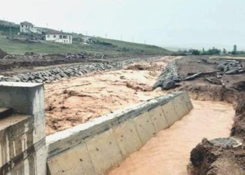 Kırıkkale’de yağışlar devam ediyor: Dereler taştı toprakları su bastı