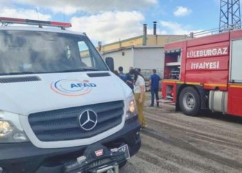 Kırklareli’nde bir fabrikada patlama: 3 personel yaralandı