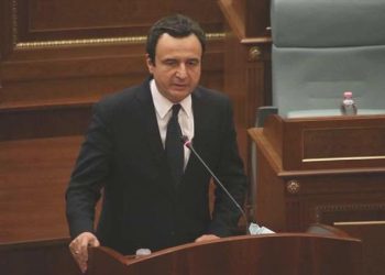 Kosova: Sırbistan ile hudut denetimlerini sıkılaştırdık