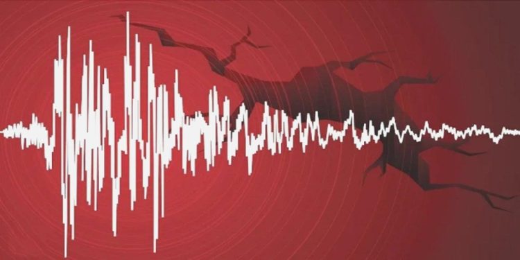 Malatya’da deprem!