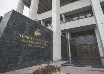 Merkez Bankası duyurdu: Eylül 2003’ten beri birinci defa…