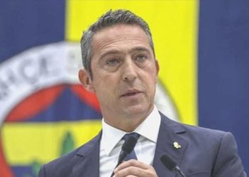 Metin Sipahioğlu’ndan Ali Koç çıkışı! ‘Kulübe maddi manada kalkan oldu’