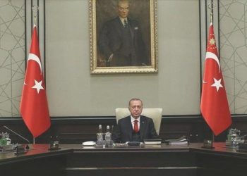 MGK toplantısı ne vakit?  Yeni periyodun birinci MGK toplantısı saat kaçta? MGK gündeminde neler var?