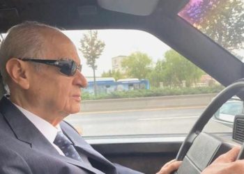 MHP’den dikkat çeken Bahçeli görüntüsü: Bu bana kâfi…