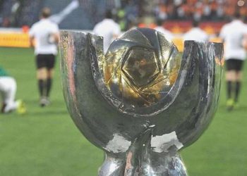 Muhteşem Kupa final maçı ne vakit? Galatasaray Fenerbahçe Üstün Kupa finali hangi tarihte?