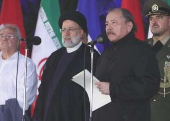 Reisi ve Ortega bir ortaya geldi: Düşmanımız ortak