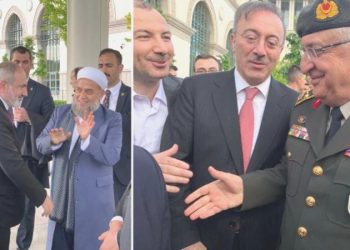 Resmi merasime davet edildiler: Yasaklı cemaatler Saray’a da çıktı